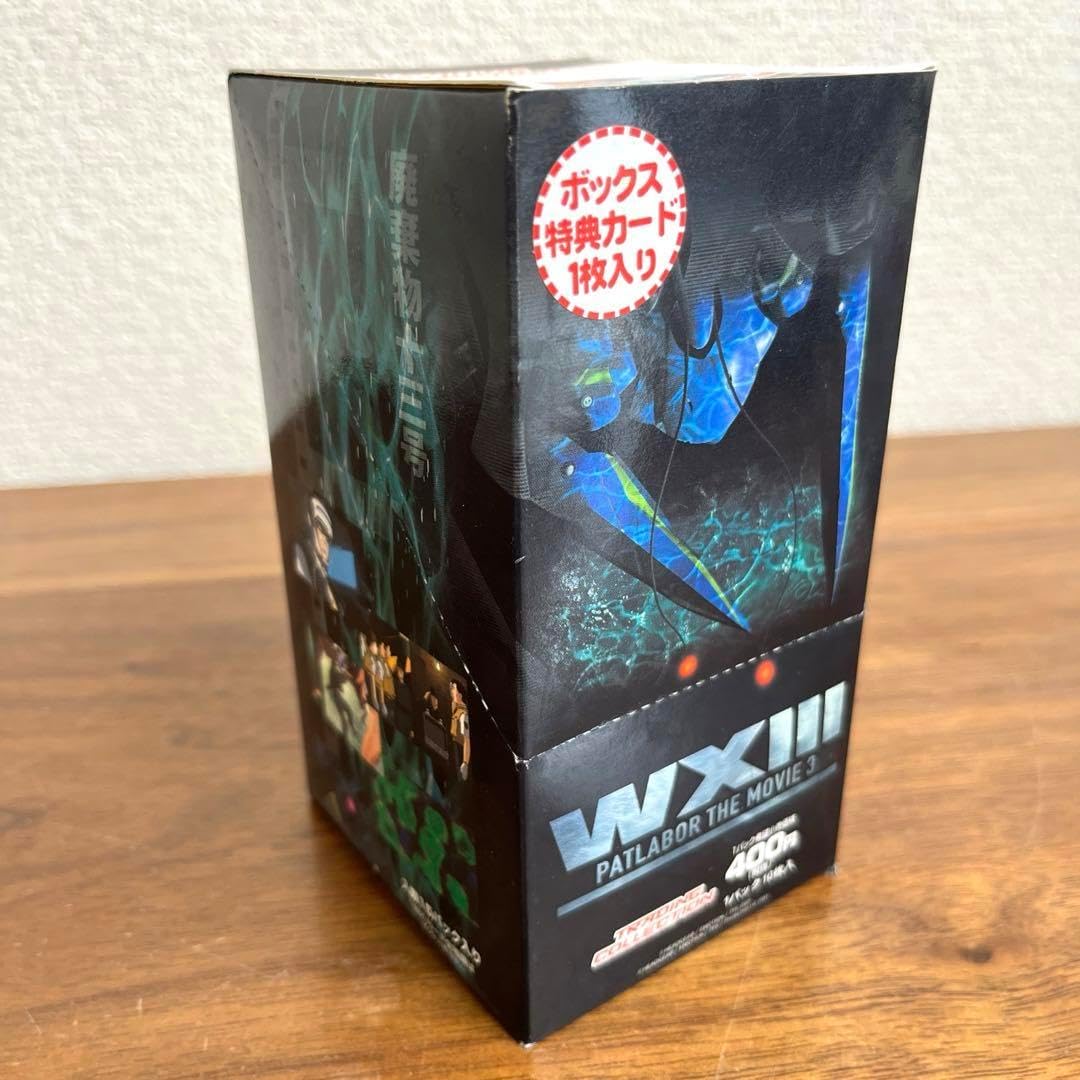 アマダ パトレイバー トレーディングコレクション 1BOX15パック